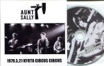 aunt-sally-cd-kyoto001